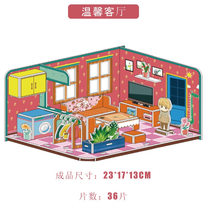 Children'S Jigsaw Puzzle Three-Dimensional 3D Model Hand-Assembled House Girls Educational Early Education Toys Creative Gift - Image 1